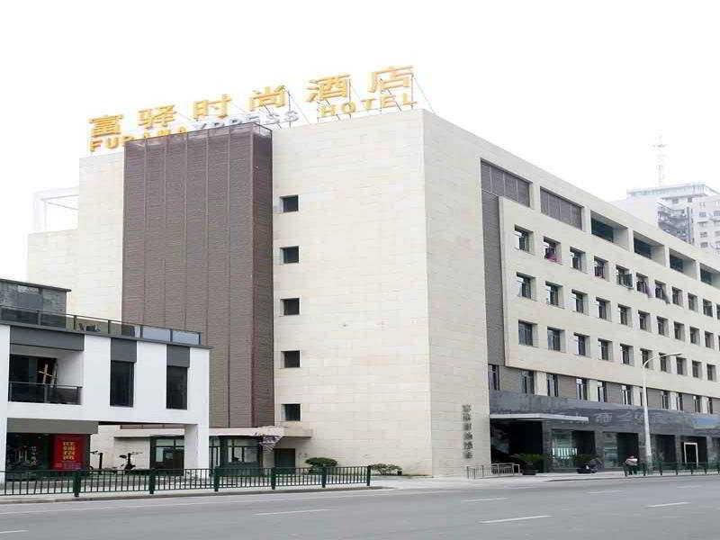 Ji Hotel Shanghai Lujiazui South Pudong Road Екстер'єр фото