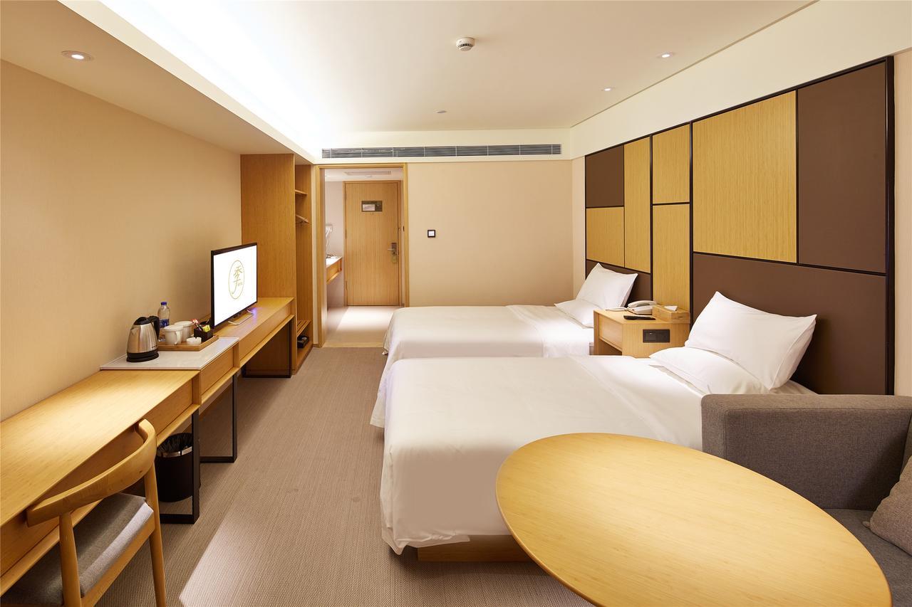 Ji Hotel Shanghai Lujiazui South Pudong Road Екстер'єр фото