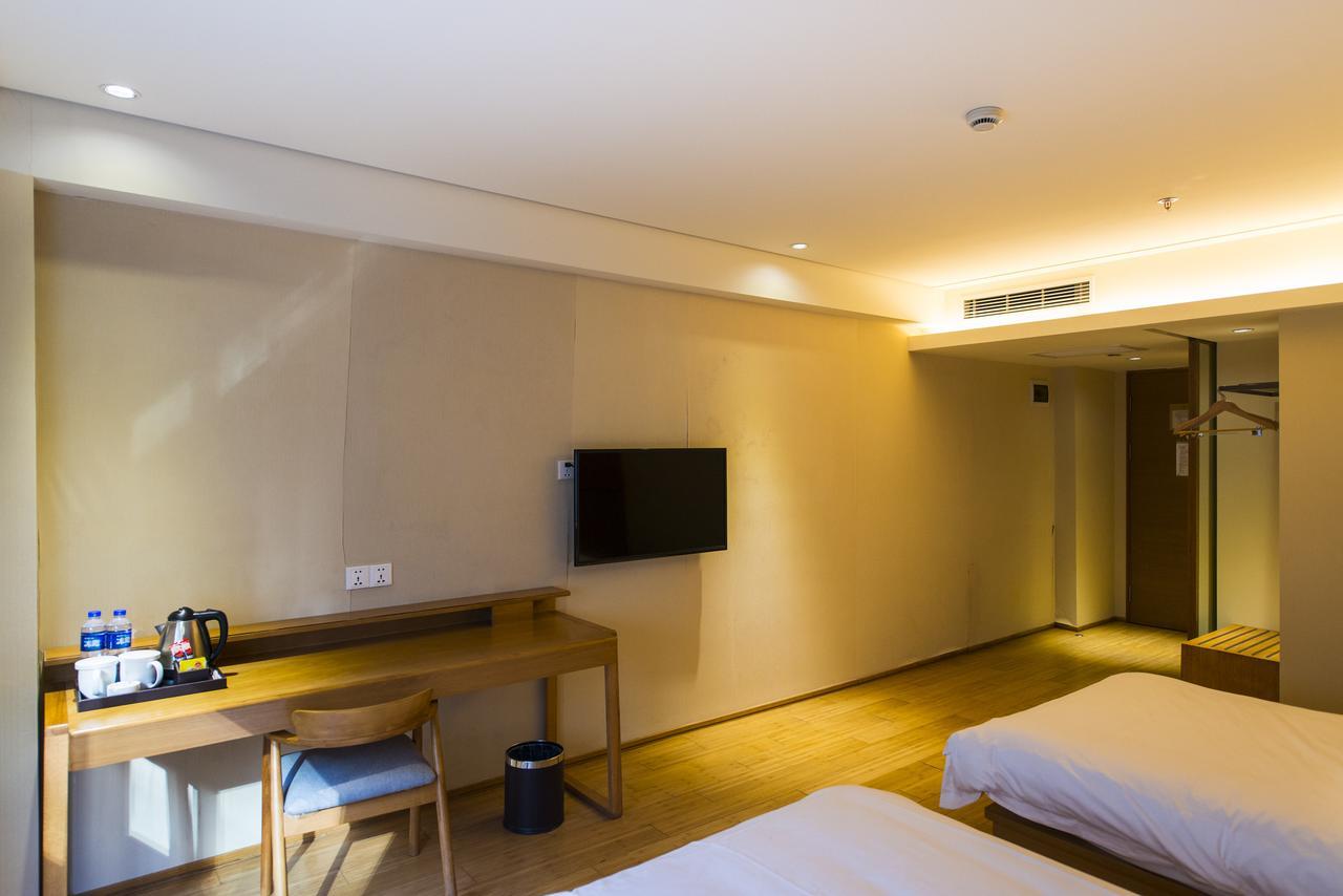 Ji Hotel Shanghai Lujiazui South Pudong Road Екстер'єр фото