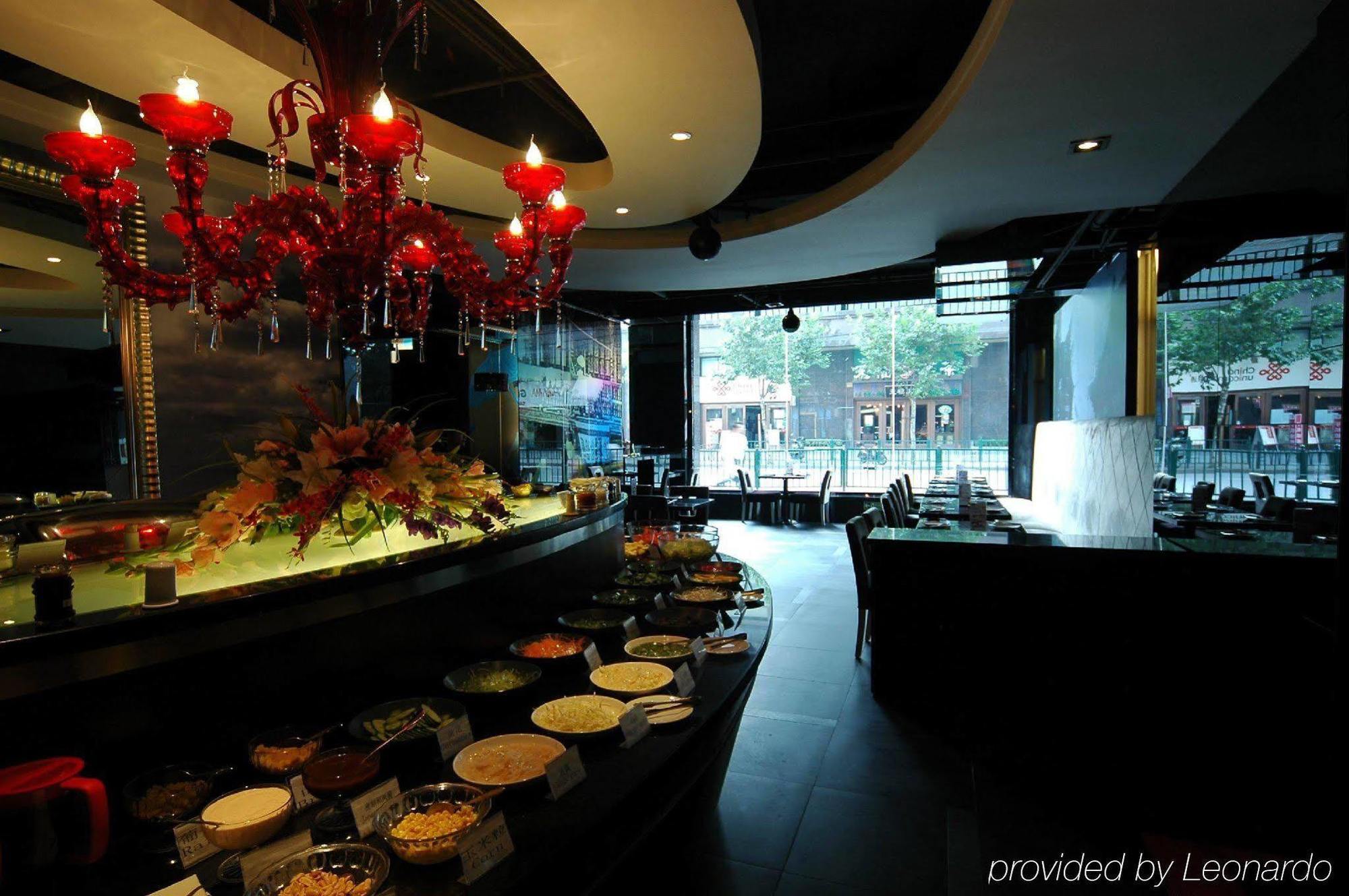 Ji Hotel Shanghai Lujiazui South Pudong Road Екстер'єр фото