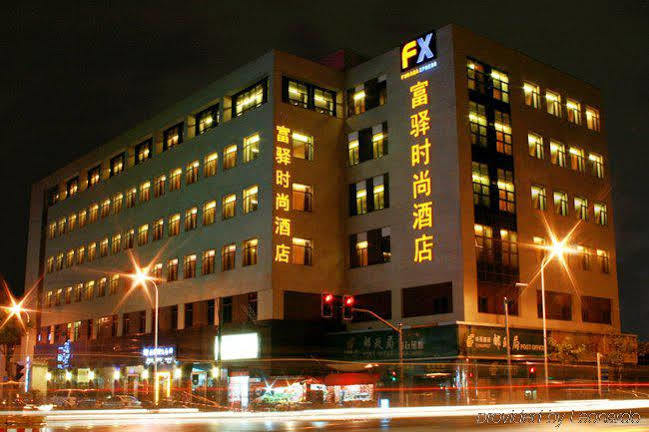Ji Hotel Shanghai Lujiazui South Pudong Road Екстер'єр фото